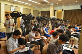 第二届中国-亚欧博览会新闻发布会在京隆重举行，共绘区域合作新蓝图